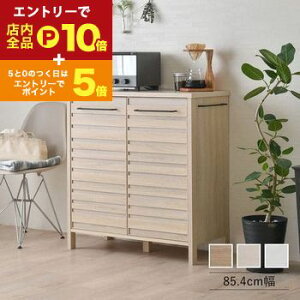 y}\IGg[P10{IN[|LIzLb`Lrlbg 85.4cm | HI 90cm [^Cv Lb` W Lrlbg [ Lb`{[h [I LAFIKA 