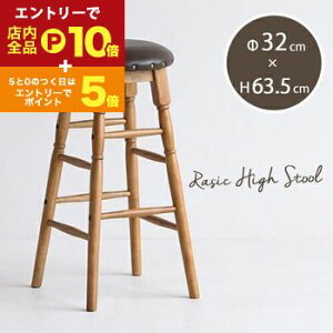 yGg[P10{IN[|LIX[p[SALEznCXc[ ؐ ֎q | JE^[`FA CX Xc[ ؐnC`FA `FA JE^[Xc[ Be[W o[Xc[ k V