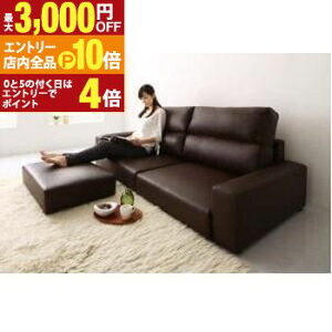 yGg[P10{I3,000~OFFN[|LIX[p[SALEz \t@Zbg nC^Cv ChI 2.5P \t@{Ibg} | \t@ \t@[ Sofa rO  Vv fUCi[