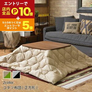 yő3,000~OFFN[|LI1 PT2{Izzc `b zc` W190 [ܕt H @\  ȃXy[X  k 킢 | ԂƂ  z