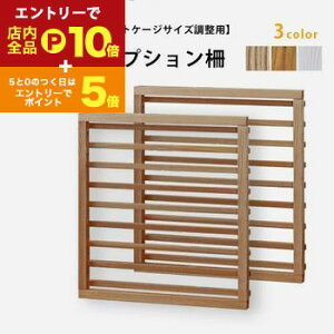 y11/24܂Ń|Cg2{zTCYߗp IvV | ybgP[W ybgQ[W TCY hbOP[W hbOQ[W ybgT[N   k  ybg P[W Q[g 