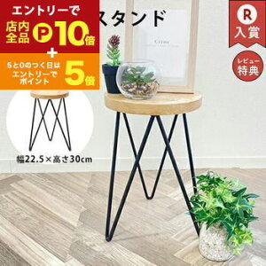 yő3,000~OFFN[|LI1 PT2{IzT[NX^h MTCY | t[X^h ؐ K[ft@j`[ K[fjO ԑ X^h u Aؔ | x_K[f 