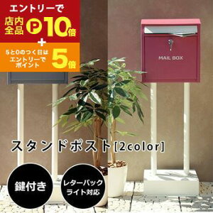 yő3,000~OFFN[|LI1 PT2{IzX^h|Xg | |Xg u^ X^h|Xg  ˌėp AeB[N Xփ|Xg X֎ X^h u^|Xg |XgX^