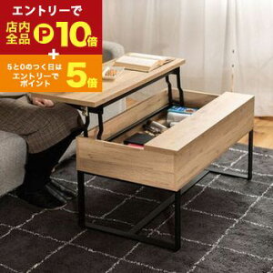 y}\IGg[P10{IN[|LIz2WAY [t e[u | e[u table [e[u Z^[e[u R[q[e[u rOe[u JtFe[u ܂肽