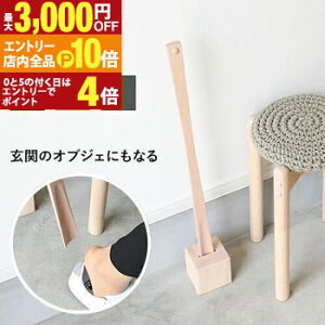 yGg[P10{IN[|LIX[p[SALEzCׂ | VRؐ O X^hZbg 70cm  Cx ׂ X^h O^Cv V[z[ X^h Mtg v[