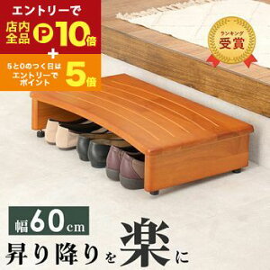 y}\IGg[P10{IN[|LIz60cm ݑ AWX^[t |  Xebv`FA Xebv`FA[ ݑ ⏕  rO ~ Sy a  