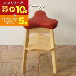 yő3,000~OFFN[|LI1 PT2{IzփXc[ | nC^Cv Xc[ ItBX x` | 1lp l| CeA ҍ  k RpNg ؐXc[ փXc