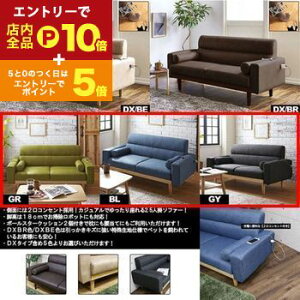 yGg[P10{IN[|LIX[p[SALEznE | 2.5l|\t@ 2.5l| 2.5P 159cm t@ubN 2RZg NbVt   r18cm |{bg {bg|