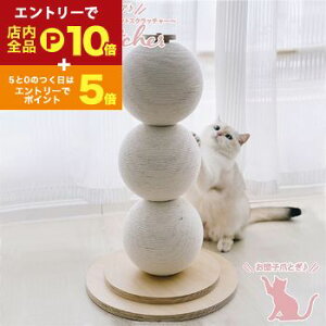 yGg[P10{IN[|LI}\zLbgXNb`[ | lR̃lCPA LbgXNb`[ ܂Ƃ L  |[ 킢 CeA ܌ 