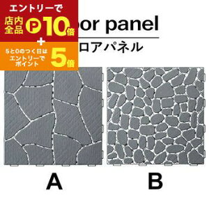 yGg[P10{IN[|LIX[p[SALEztApl | tA[pl FLR-31 tApl K[fpl VR ȒPt K[fjO  x_ eX  X fUC