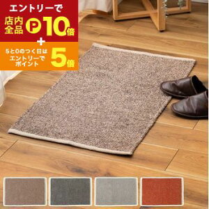 yő3,000~OFFN[|LI1 PT2{Iz}bg | O O[ ˂ݐF uE F O[  IW F `  Lb` u[Nn ݃J[  n