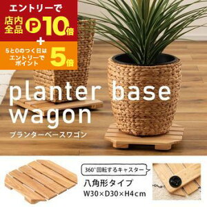 yő3,000~OFFN[|LI1 PT2{Izv^[x[X | v^[x[XS LX^[t ԗ BLX^[ ؐ VR k i`  u ԑ A 