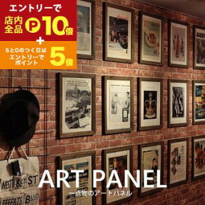 yő3,000~OFFN[|LI1 PT2{IzA[gpl | A[g J  CeA z V ObY Ǌ| AJ |X^[ z v[g EH[pl JtF B