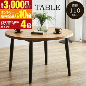 yGg[P10{IN[|LIX[p[SALEz_CjOe[u | e[u VRI[N Cdl ꖇ ~e[u I[N~e[u ~ k  He[u _