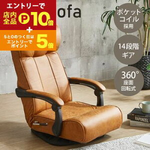 yGg[P10{IN[|LI}\z֎q | tA`FA[ tA`FA CX CX 360° ] ʋC ܂ ܂肽 ȃXy[X |PbgRC nCobN 