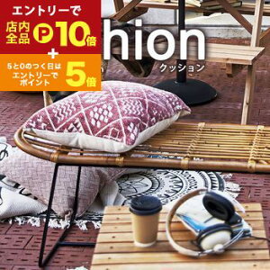 yGg[P10{IN[|LI}\zNbV | fUCNbV Rbg ` 45×45cm bh    _CjO \t@[ V  rO Ce