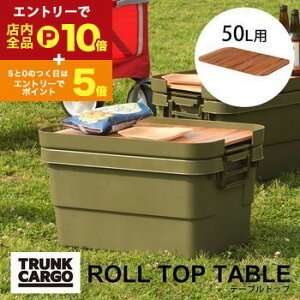 yGg[P10{IN[|LIX[p[SALEze[ugbv | gNJ[Spe[ugbv V 50Lp VR ؐ DIYdグ [ AEghA Lv ނ [obOt 