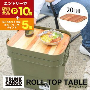 yGg[P10{IN[|LIX[p[SALEze[ugbv | gNJ[Spe[ugbv V 20Lp VR ؐ DIYdグ [ AEghA Lv ނ [obOt 