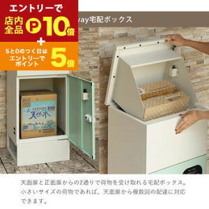 yő3,000~OFFN[|LI1 PT2{Izz{bNX | z|Xg fo[{bNX  ˌėp t X uz e  zBOX Vv h z|Xg ȒPg