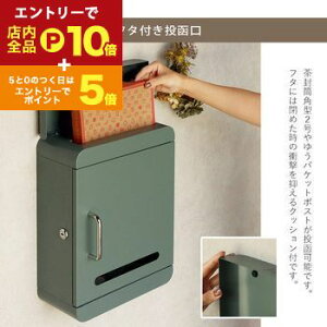 yő3,000~OFFN[|LI1 PT2{IzXփ|Xg | Ǌ||Xg X֎ 킢  Ǖt ˌ Ǖt|Xg V_[ t IV Xbg Kтɂ K