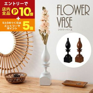 yGg[P10{IN[|LIX[p[SALEzt[x[X | ԕr hCt[ ϗtA IuWF VR ؐ j[N VbN Ђ傤 Vv  zCg  _ 