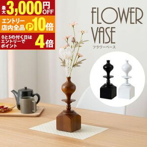 yGg[P10{I3,000~OFFN[|LIX[p[SALEzt[x[X | ԕr hCt[ ϗtA IuWF VR ؐ j[N VbN Ђ傤 Vv  zCg  