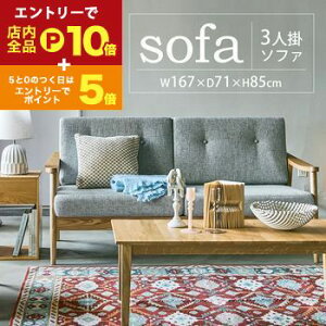 yGg[P10{IN[|LIX[p[SALEz\t@ | \t@[ 3l| 3l| t@ubN  Ƌ CeA Ol| VR J k AZUMAYA i` 3lp ؐ z IV