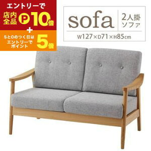 yő3,000~OFFN[|LI1 PT2{Iz\t@ | \t@[ 2l| 2l| t@ubN  Ƌ CeA l| VR J k AZUMAYA i` 2lp ؐ z IV 