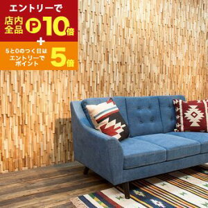 yő3,000~OFFN[|LI1 PT2{IzEH[pl | ǃpl Ebhpl VR ȒP Ǎ Ǐ EbhA[g kX^C Ebh^C Ǘp CeA Ƌ V X 