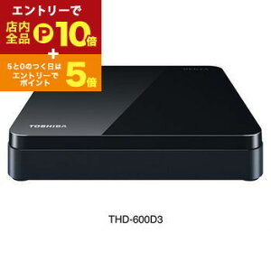 y}\IGg[P10{IN[|LIXSiP2{Iz  n[hfBXN THD-600D3 | TOSHIBA HDD OU 6TB ubN