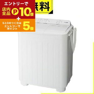 y}\IGg[P10{IN[|LIXSiP2{Izpi\jbN w@ NA-W50B1 | Panasonic