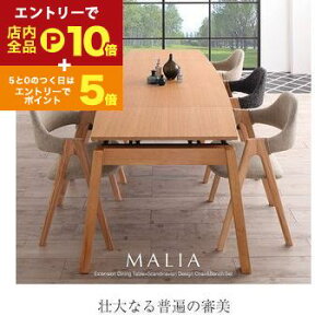 yGg[P10{IN[|LI}\z_CjOe[u W140-240 bXChLk_CjOe[u e[uPi _CjOe[u Lk k  ؐ e[u