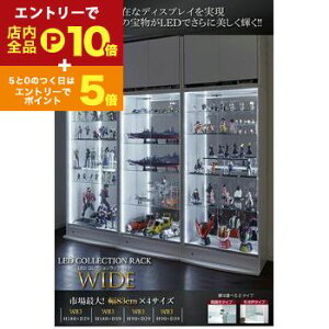 y}\IGg[P10{IN[|LIzǖʎ[ LEDtRNVbN Ch { ˃^Cv wʃ~[2Zbg s39