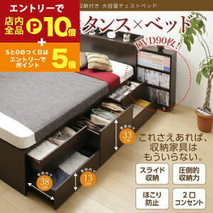 yő3,000~OFFN[|LI1 PT2{Izxbh [txbh }bgXt [ [t [xbh RZgt e [{bNX o LX^[t [Ƌ {I 