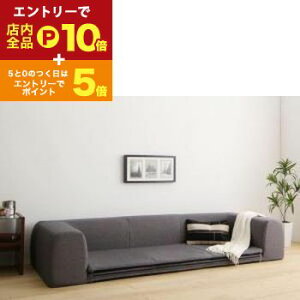 yGg[P10{IN[|LIX[p[SALEzN tA\t@ɂȂ􂦂NbVO  200×174cm N tA\t@ NbVO 􂦂 O}bg tA}bg 