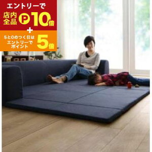 yGg[P10{IN[|LIX[p[SALEzN tA\t@ɂȂ􂦂NbVO  250×174cm N tA\t@ NbVO 􂦂 O}bg tA}bg 