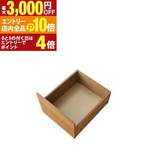 yGg[P10{I3,000~OFFN[|LIX[p[SALEzzcŐQeʎ[xbh pʔi o2t nC^Cv xbh [Ƌ Q CeA zcΉ ot e