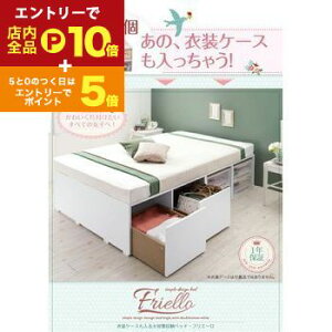 yő3,000~OFFN[|LI1 PT2{IzߑP[Xeʎ[xbh xbht[̂ oȂ VO xbh [xbh VOxbh xbht[ CeA 