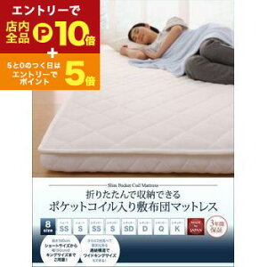 yGg[P10{IN[|LI}\z}bgX ܂肽 ܂ [ qp QXg |PbgRC  ~zc ^ y ʋC Z~VO V[g