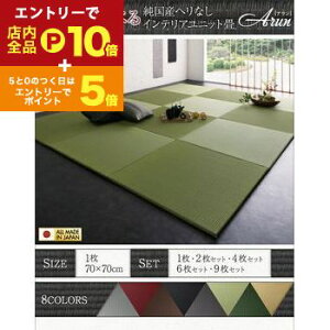 y}\IGg[P10{IN[|LIz jbg u }bg    ^^~ J[ybg 9  a_ 70×70  { Ԃ Y wȂ 