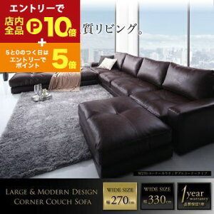 y}\IGg[P10{IN[|LIzR[i[JE`\t@ CAEgR ƑŃrO͂߂^R[i[JE`\t@ \t@Ibg} _uR[i[^C