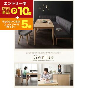 yGg[P10{IN[|LIX[p[SALEz_CjOe[u W120be[uPi ot_CjOe[u 4l| e[u o 120  k He[u 