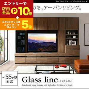 y}\IGg[P10{IN[|LIzer{[h er TV nC^Cv 55^ 55C` ^er [ V[Y [t I Lrlbg Ɠd[ o AVb