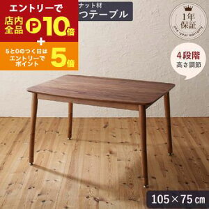 y}\IGg[P10{IN[|LIz_CjOe[u 2l 4l VR؃EH[ibg  e[u 4iK   _CjOe[uPi W105 g