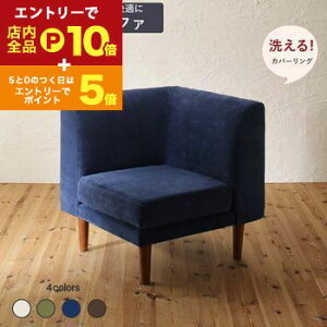 yGg[P10{IN[|LI}\z_CjO\t@ 􂦂 Jo[O  k VR ߂ł  lC _CjO\t@Pi R[i[\t@