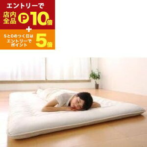 yGg[P10{IN[|LI}\z~zc }bgX eCW V-Lapgp { ̈Uōɂ₳ ̖ڊo߂lyʁEe͕~zc VO