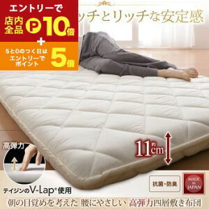 yGg[P10{IN[|LI}\z~zc }bgX eCW V-Lapgp { ̖ڊo߂l ɂ₳ e͎lw~zc _u