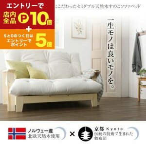 yGg[P10{IN[|LI}\zfނƕiɂ Z~_uVR؂̂\t@xbh \t@xbh t[̂ 140cm