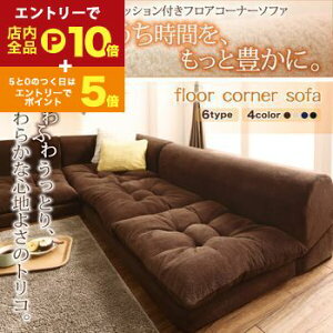 yGg[P10{IN[|LI}\ztA\t@ ӂӂȂ߂炩}CNt@Co[tAR[i[\t@ \t@5_Zbg R̎ 1P×2+2P+R[i[×2