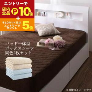 y}\IGg[P10{IN[|LIzpbȟ^{bNXV[c F2Zbg Z~VO V[g | zcJo[ Q ӂƂJo[ QJo[ Jo[ V[c 